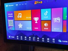 -最先生·烧烤·火锅·音乐聚会餐厅(大悦城店)