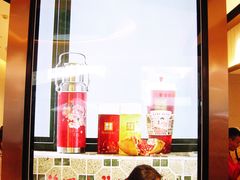 -奈雪的茶(金鹰广场店)