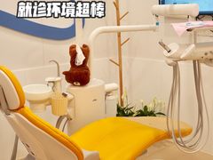 -固瑞齿科·口腔·种植·矫正(恒隆分院)