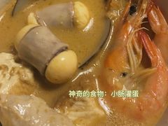 -林四喜·闽南传家菜(鼓浪屿店)