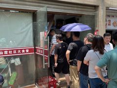 -玉华饮食店(茅台路店)