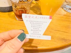 -唐咖精品咖啡(大理古城手冲店)