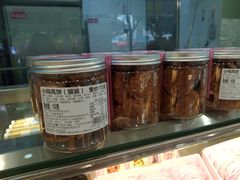 -玛芝莲(领秀店)