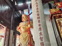-南岳大庙