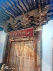 -文旺阁亲子手工DIY木作博物馆