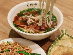 -易裕和·长沙米粉(竹塘西路店)
