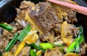 Sandy Ginger Duck Regular