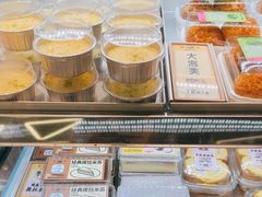 -鹤所·低糖零蔗糖烘焙(长楹店)