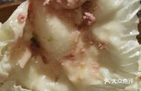 Steamed Dumpling Wrapper
