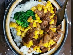 红烧牛肉煲仔饭-北大佟园(北京大学店)