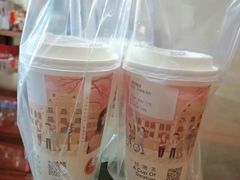 -一杯潮茶·专注潮汕茶饮(十二中创始店)