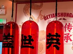 -德天顺盖码饭(人民西路店)