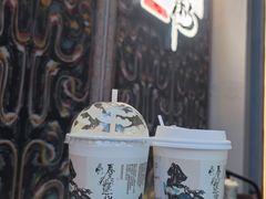 -茶颜悦色(花园道店)