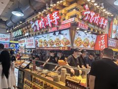 -丁家坡洋芋·观音桥好吃街A区(全国总店)