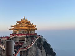 -老君山风景名胜区