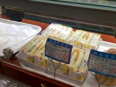 -老鼎丰(靖宇街总店)