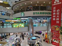-银座mall(东直门店)