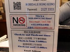 -香港珀丽酒店