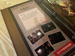 -解个谜沉浸剧情密室(天河店)