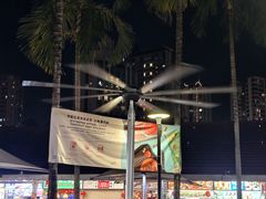 -纽顿熟食中心