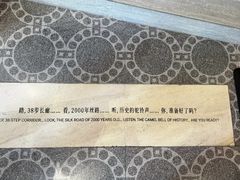 -眷茶臻选(中原万达店)