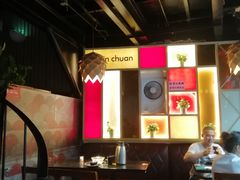 大堂-川里谈·川味小馆(北京路店)