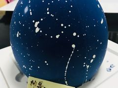 梵星·如梦-壹点壹客·生日蛋糕(南山店)