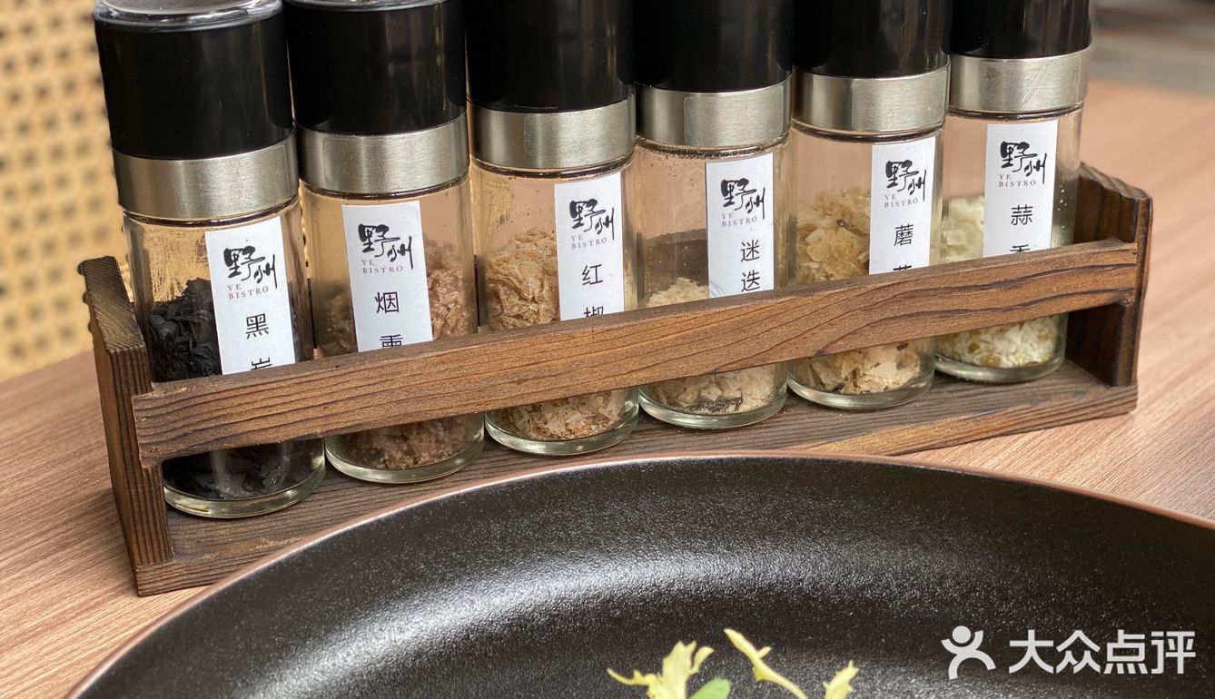 东莞美食/独栋超美花艺餐厅🍴