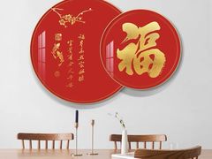 -喜家德虾仁水饺(开发区万达店)