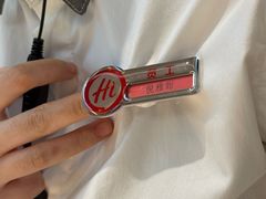 -海底捞火锅(八佰伴店)