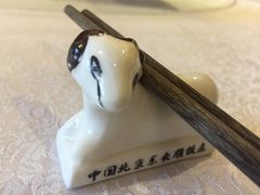 -东来顺饭庄(新源里店)