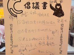 -fishtank鱼缸咖啡(三山街店)