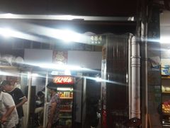 -扬州小吃(延安西路店)