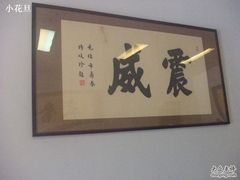 -胡里山炮台
