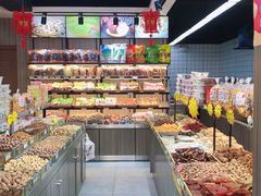 -盛文甘栗(南洪街店)