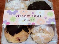 -樱花糕坊(群星城店)