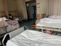 -中国福利会国际和平妇幼保健院(徐汇院区)