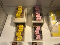 -好利来(马栏广场店)