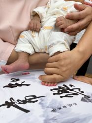 -月来悦好国际月子会所