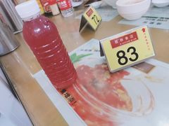 楂紫蜜-荔林食店(西华路店)