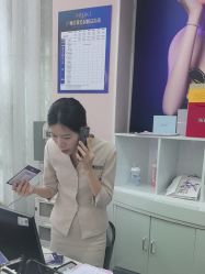 -广州美莱医疗美容医院