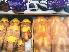 -PAPER STONE BAKERY(天环店)