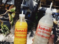 -Jonah's Fruit Shake & Snack Bar
