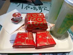 -德克士(哈西客站店)