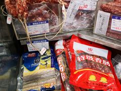 -三阳盛(南京西路店)