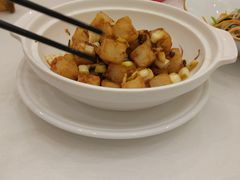 豫膳萝卜糕-金狮麟·新豫菜(金码大厦店)