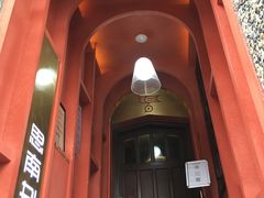 -思南书局(复兴中路店)