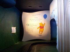 -小熊维尼历险之旅