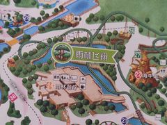 -雨林餐厅(长隆海洋王国店)