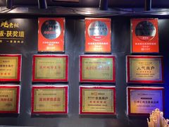 -蚝老板海鲜烧烤大排档(码头店)